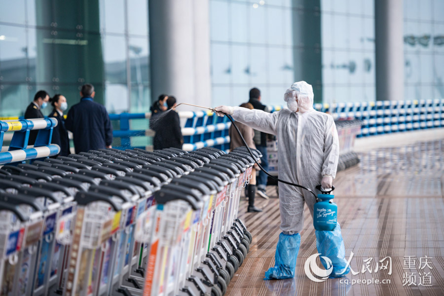 1��28�����ؑc�C�������ˆT��������܇�M���ճ������� �u���z