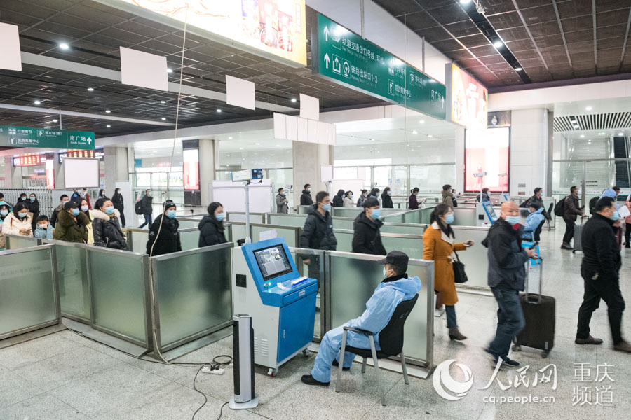 1��28���Ǵ��\���������ؑc��܇��վ���ÿ�����y���w�س�վ�� �u���z 