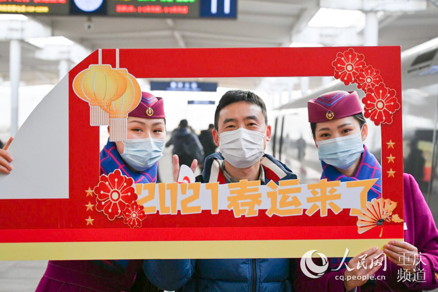 1��28���Ǵ��\���������ؑc��܇��վ���ؑc���\�΄�܇һ꠳˄ՆT�c�ÿͺ�Ӱ������ �u���z