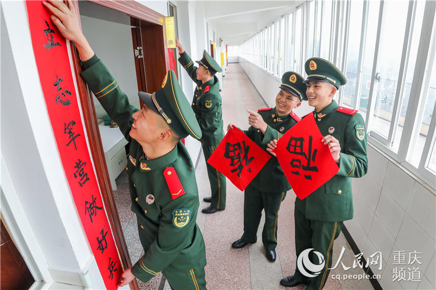 ؑc\N侯܊Iζ⡾2