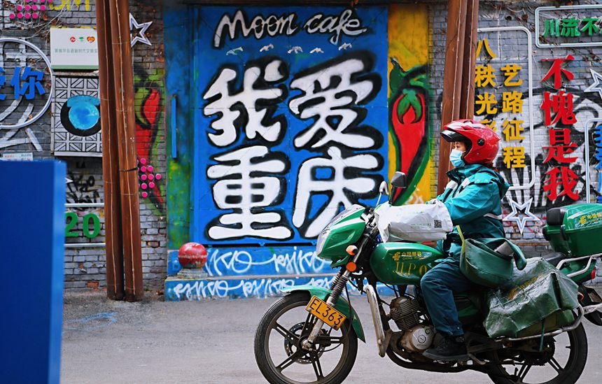 ƺlͶfŮͶfMɆTܱʕrԼؓ؟С^Ͷfs־]z