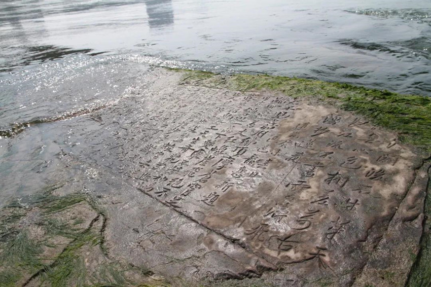 2018ɏʯˮr}^ĹD