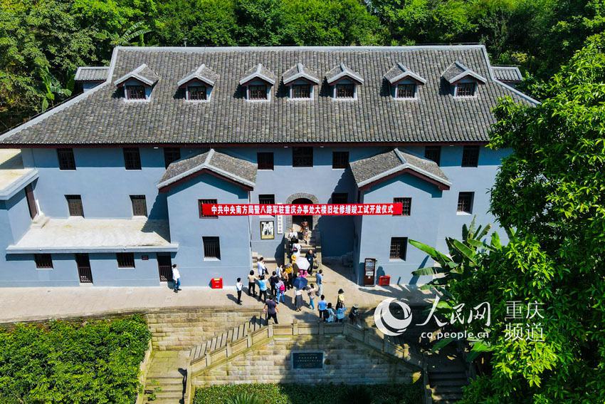 йϷ߰·܊vؑck̎fַu z 