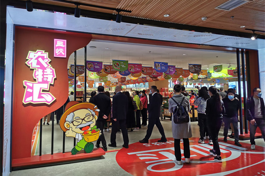 οG42ظϪӷՅ^rIخa z