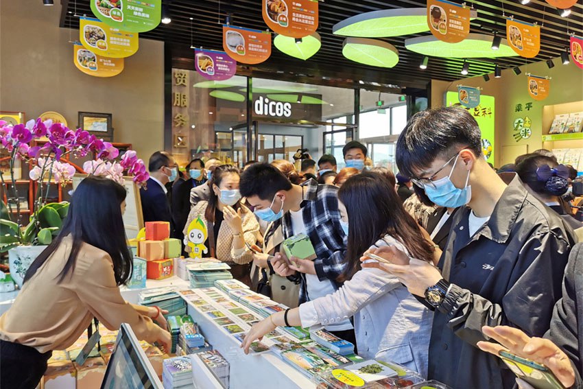 οG42ظϪӷՅ^rIخaz