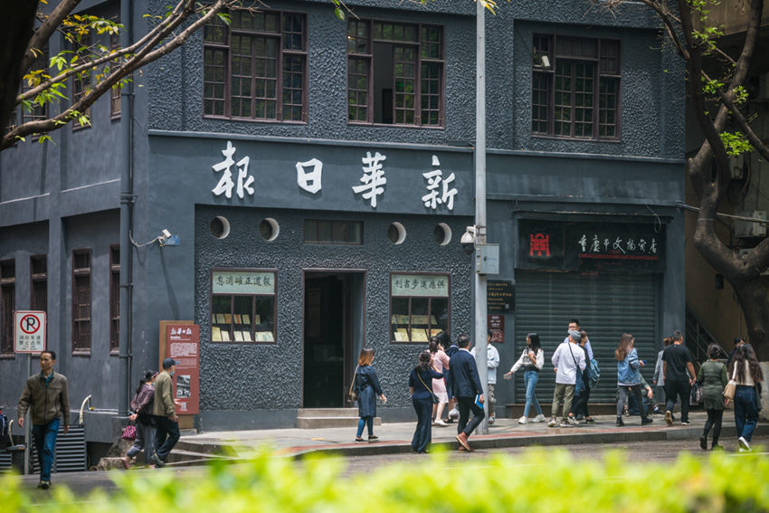 λؑcЅ^·ġAՈ󡷠IIfַuz