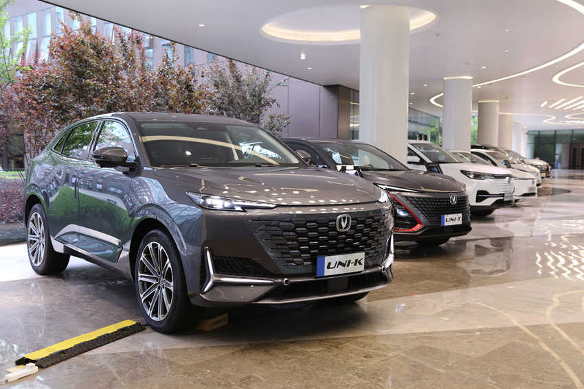 L܇ƳCS݄UNIϵеȟNaƷtz