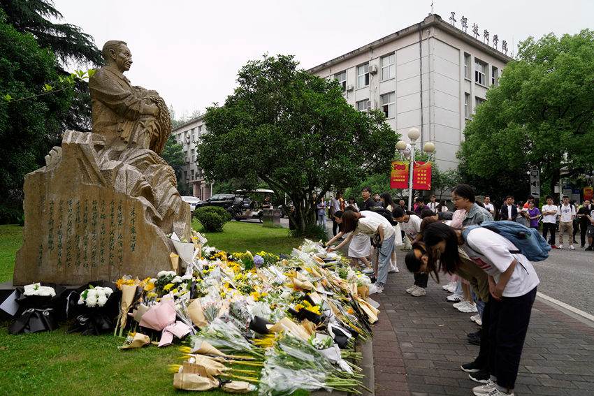 ���ϴ�W�����԰lǰ��У�@���Ԭ¡ƽ����ǰ�I��Ĭ������͢���z