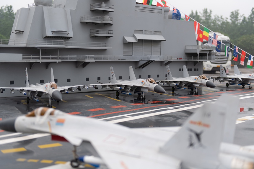 2021ؑcпƼչ|ŞģؑcпƼֹD