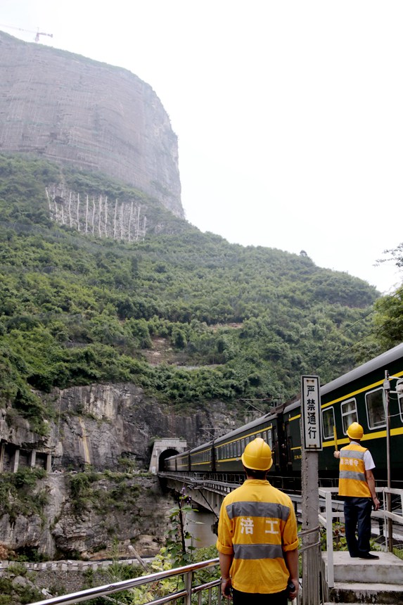 ɽ_·鿴cˆTӭ܇ȫͨ^깤նιD