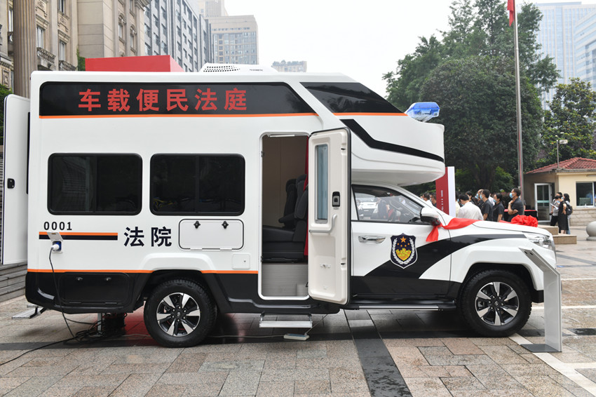 62ؑcԺ܇dͥuz