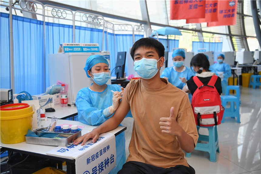 81tˆTڞWMнӷN z