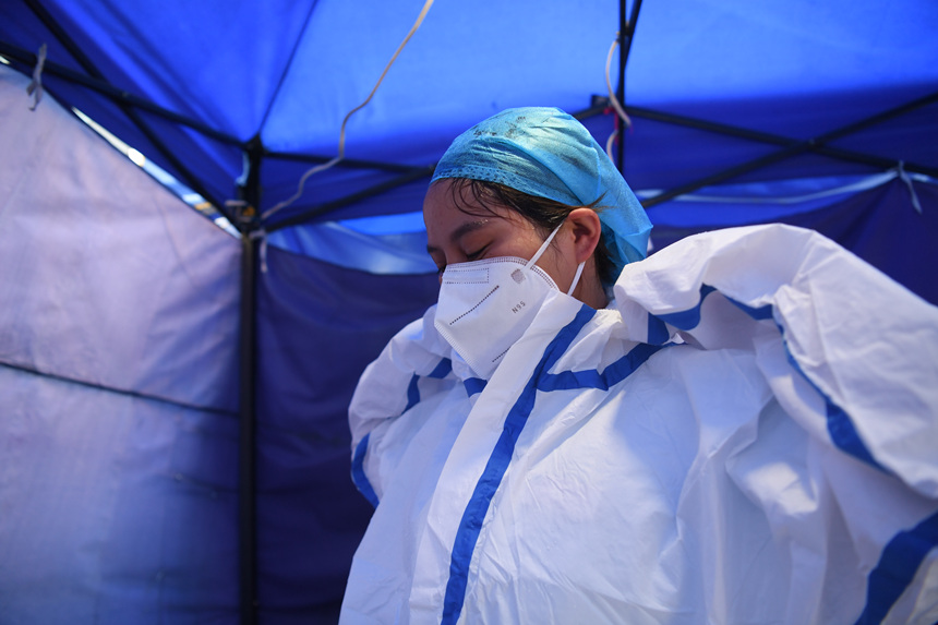 81ؑcеtԺzyվxtˆTѱˮȫz