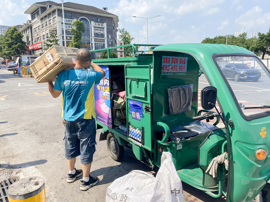 82f]ͶfTS]ˮͣ؏Ęa䵽ФՔz