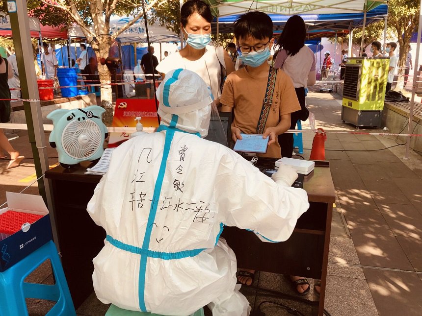 toˆTߜ؍λ^lίD