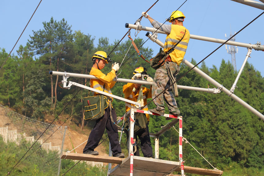 ɶּF˾ؑc늶ڙz|WOЇF·ɶּF޹˾D