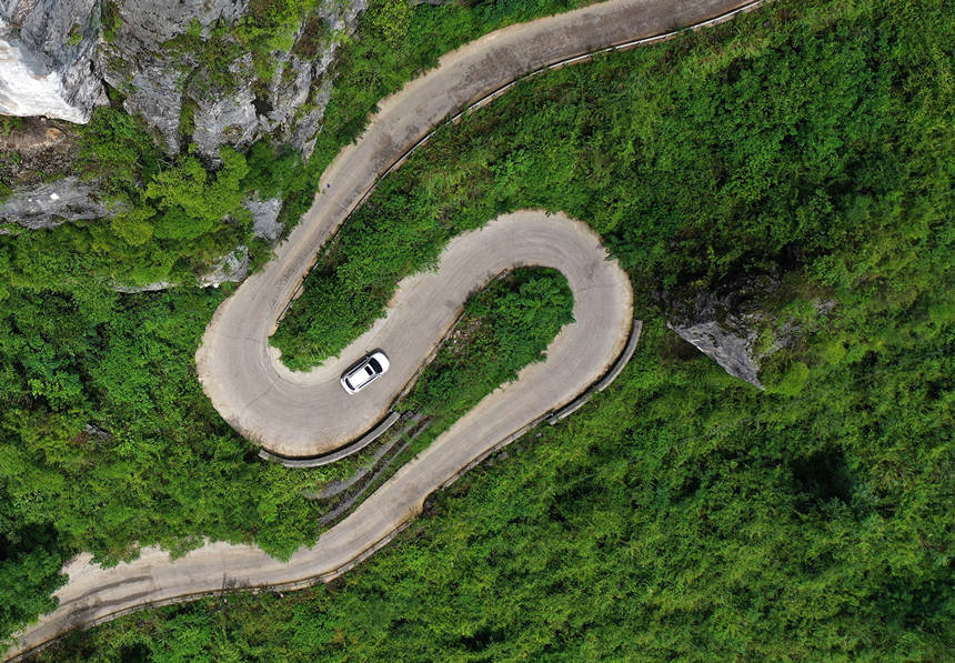 ܇ؑcǭ^pʯġڹ·z