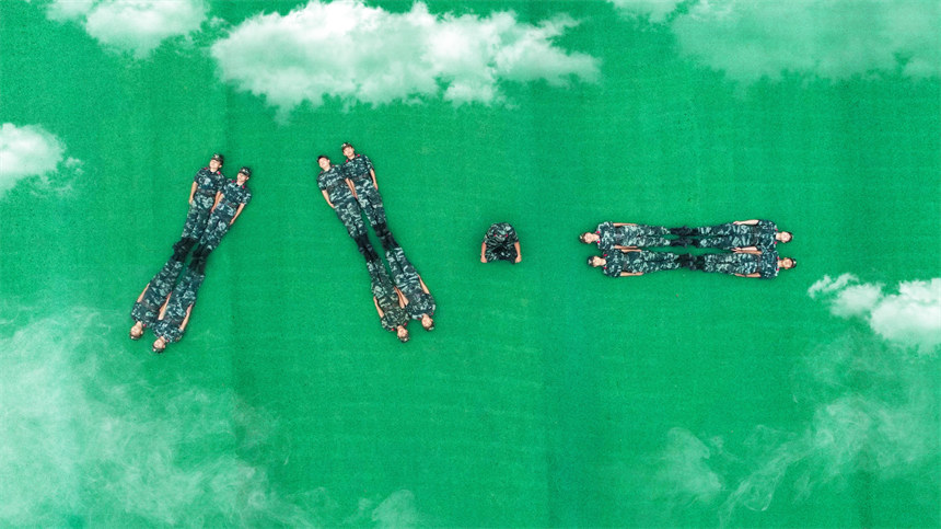 ϱúĄռoy܊ഺuz