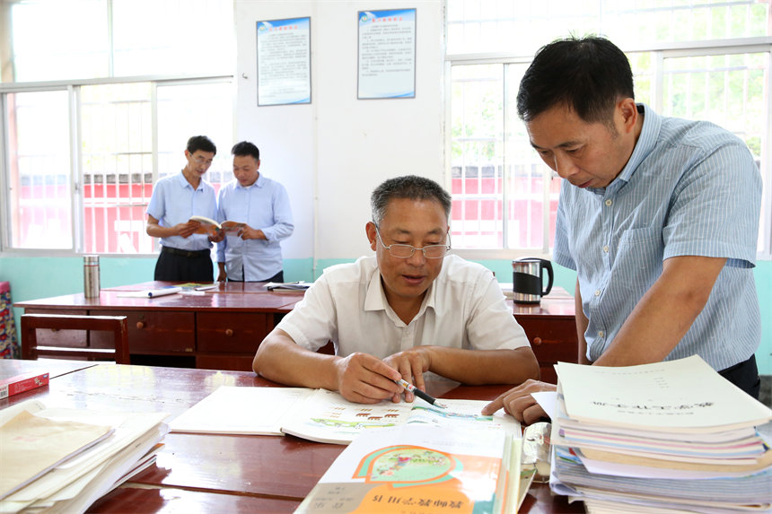 ؑcǭ^СϺ悺СWώڣǰҶώ̽ӑ̌Wn}z