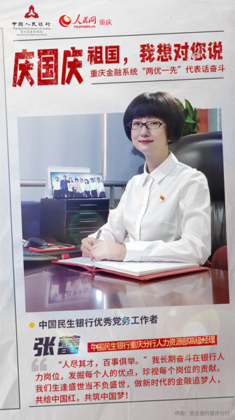 cc ؑcϵyɃһȡԒ^11