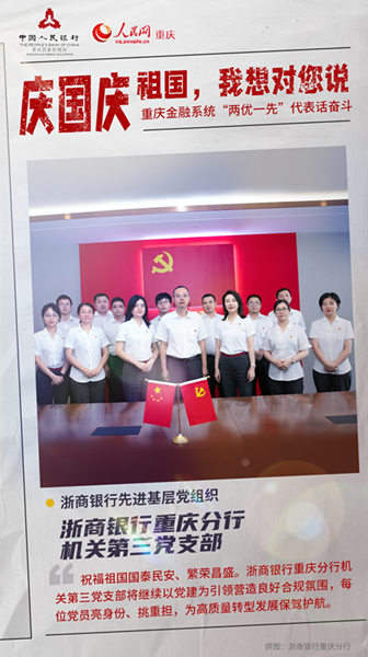 cc ؑcϵyɃһȡԒ^13