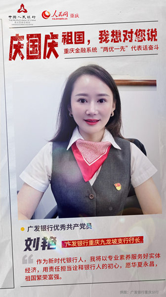 cc ؑcϵyɃһȡԒ^14