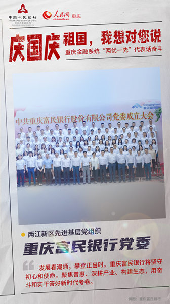 cc ؑcϵyɃһȡԒ^16