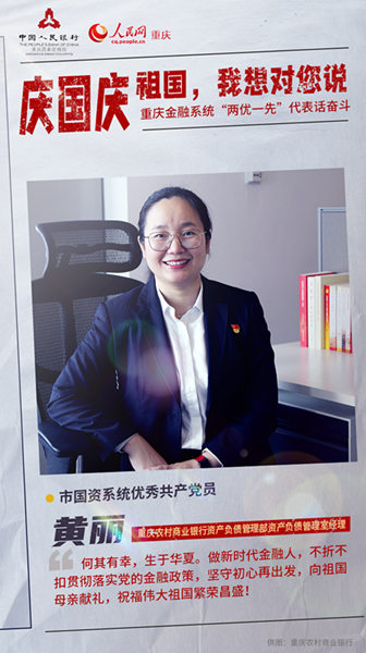 cc ؑcϵyɃһȡԒ^15