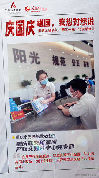 cc ؑcϵyɃһȡԒ^20