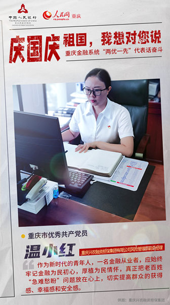 cc ؑcϵyɃһȡԒ^21