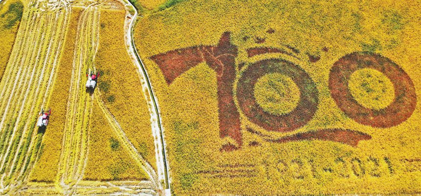 Sչ  923ǭ^̫OӴuθߘ˜ʵոCոˮ z