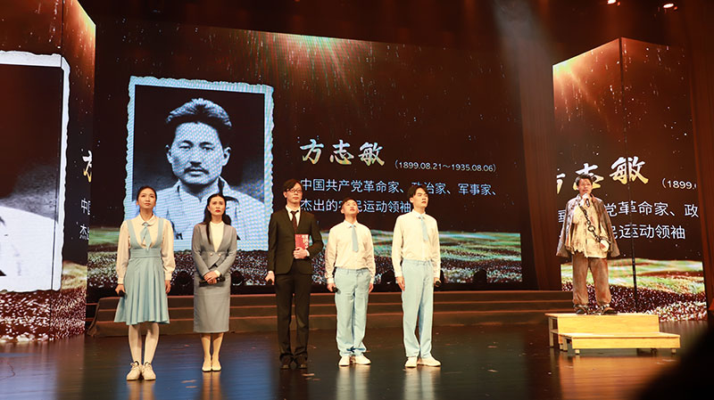 重慶城市管理職業學院《穿越時空的對話》。重慶理工大學供圖