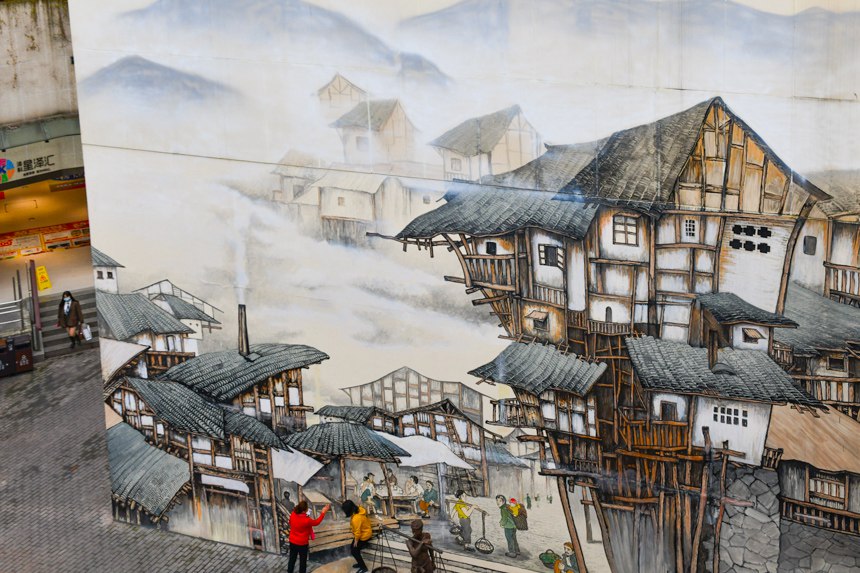 ؑc܉ͨʯվ4̖_10׵ˮLƳɃɷͱڮ܉վ߅h߀γһµľWtcuz