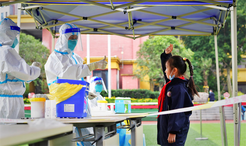 113ؑcо^СWһλzyСtˆT¾z