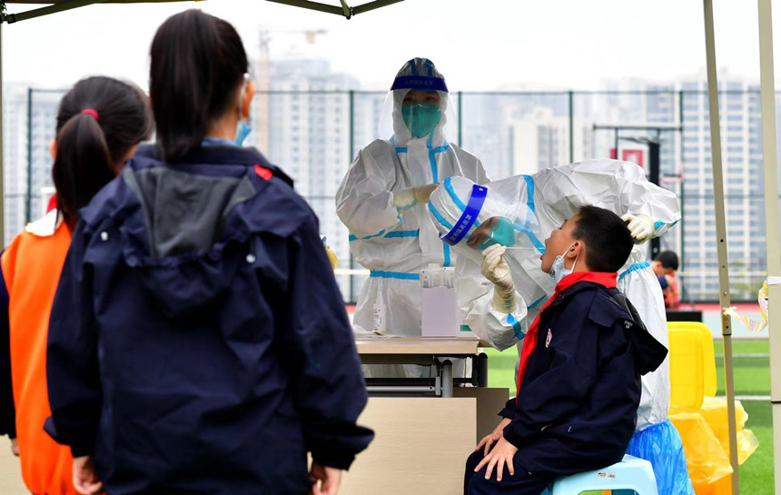 113ؑcо^СWtˆTڞСWMкzyz