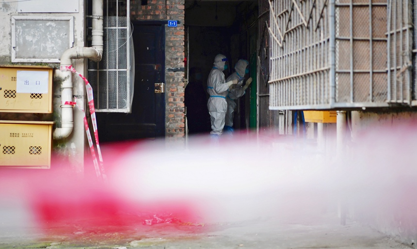 ؑc^ֵo־ԸˌϢz