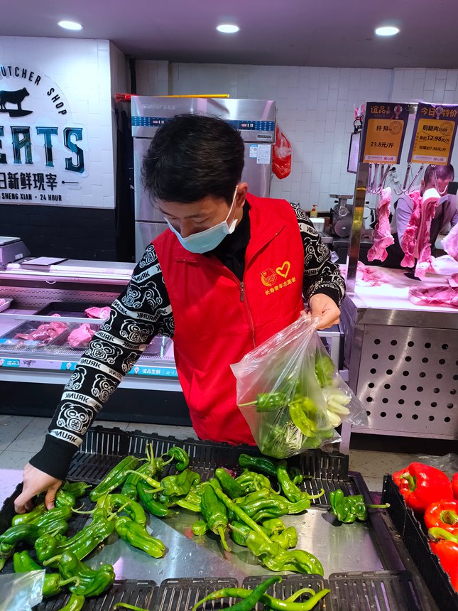 Lۅ^־ԸߞُYFؑcίD