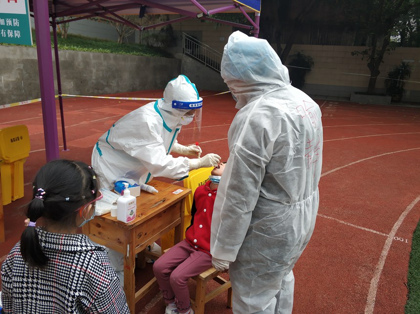 ɳƺ΅^־Ը߅ftoˆTMкɘFؑcίD