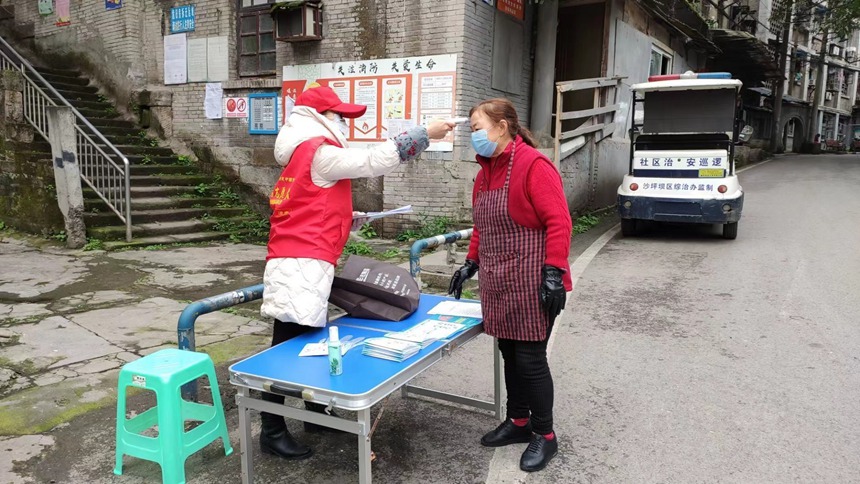 ɳƺ΅^־Ըߞyw_չFؑcίD