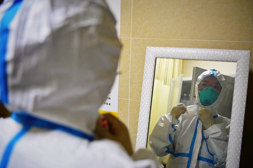 115ҹؑcо^tԺzΏڴoʂ䮔M댍֧Ԯͬ_չzyz