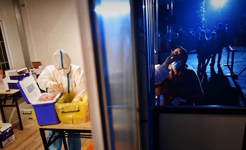 115ҹؑcо^tԺ24СrzyctoˆTڞԸӺzyMкzyɘz