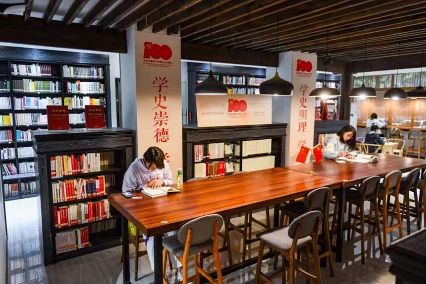 µĕW@xuz