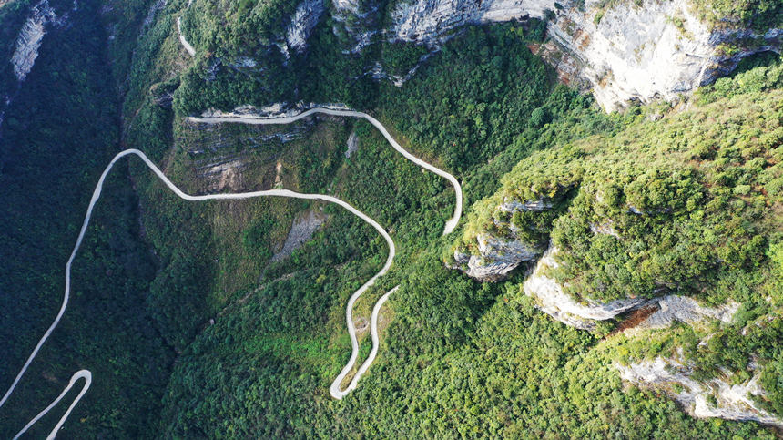 ˮοhѵġڡ·ʄטz