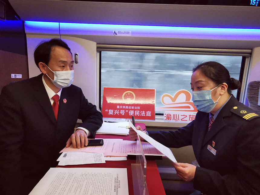 1213ؑc_fݵďd̖G8688Fͥ܇L֪RؑcF·\ݔԺD