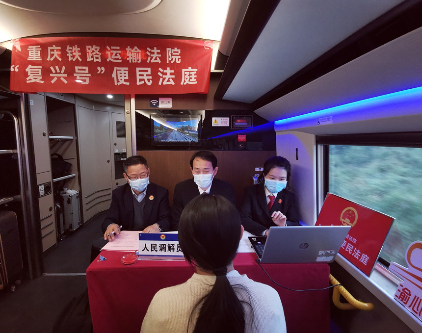 1213ؑc_fݵďd̖G8688ÿFͥԃɆ}ؑcF·\ݔԺD