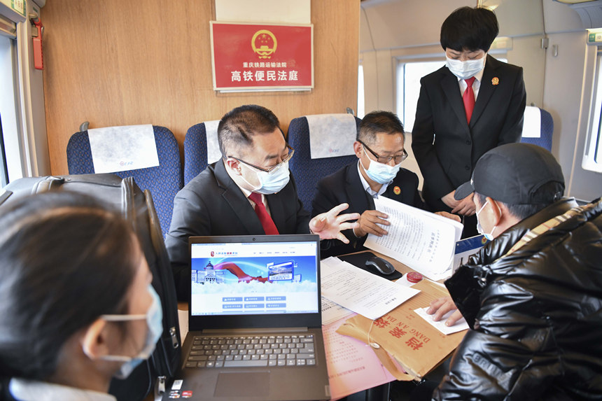 1214ؑc_ĺC̖G2875FͥˆTڷÿͰؑcF·\ݔԺD