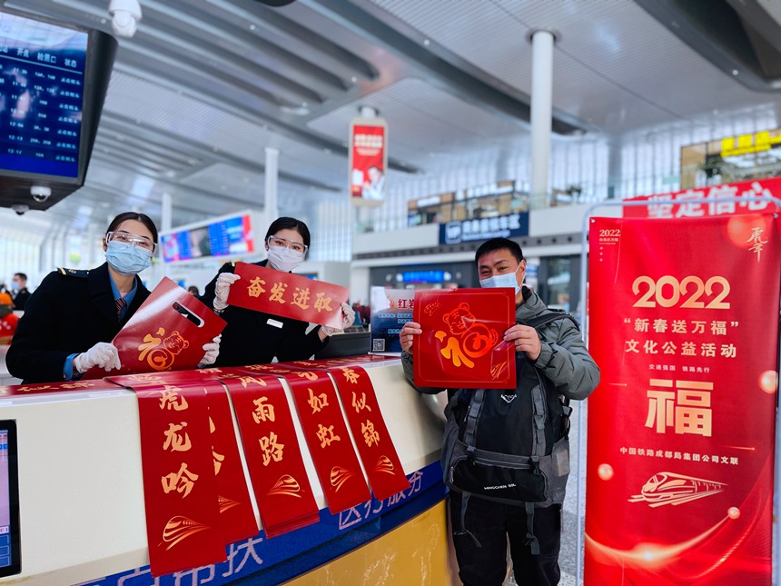 ؑcվtrվˆTcÿں܇d´fcӰwؔz