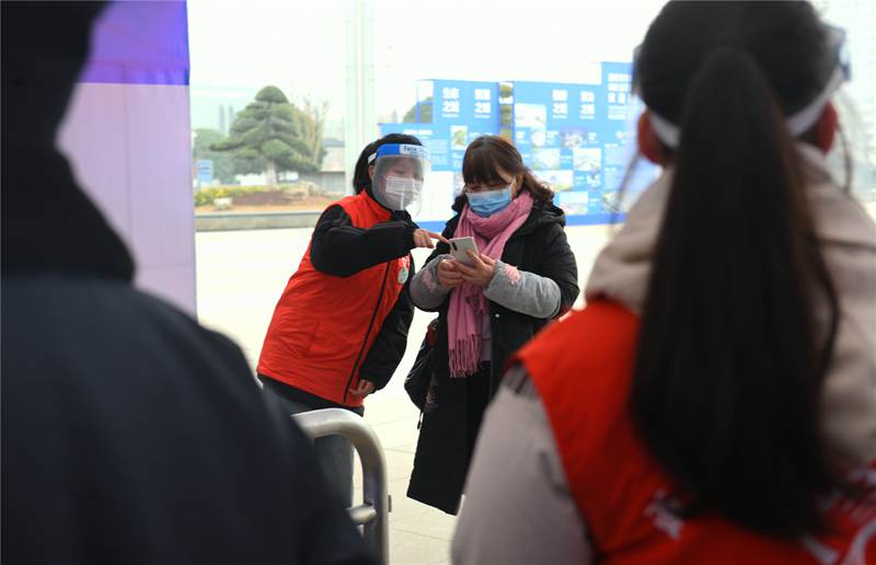 ־Ըߎ͒ߴaMվȽ܊ z