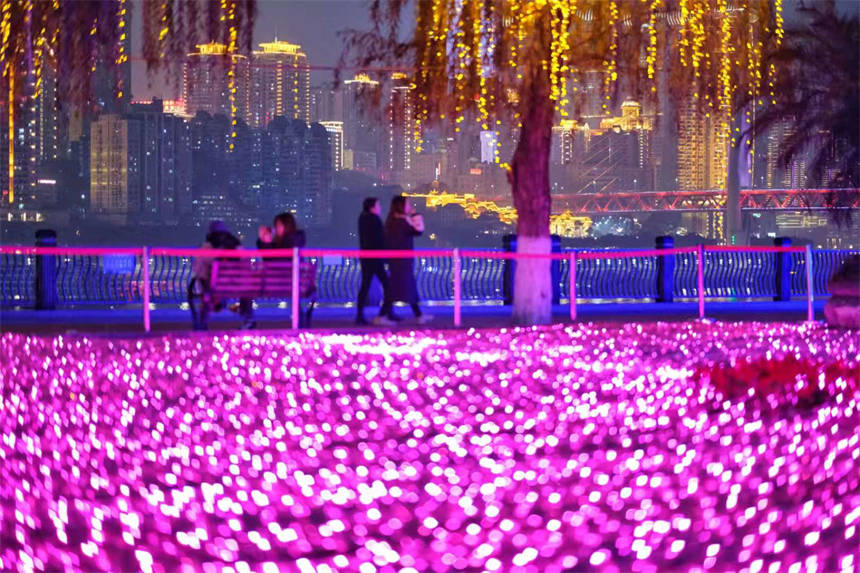 ӭcAĳҹxӳIϲcĹշՇz