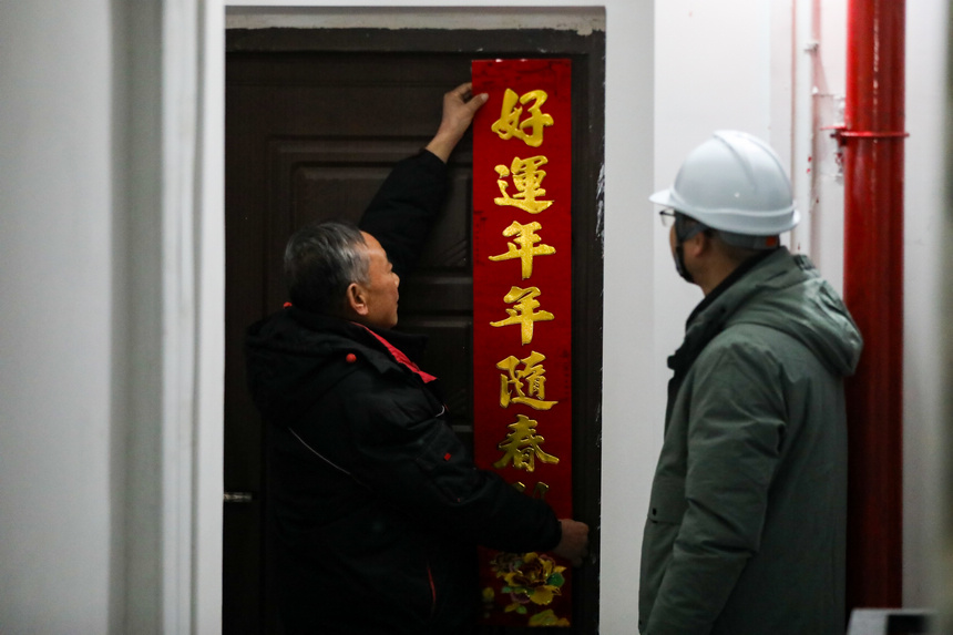 ؑc{悳иĿʩλõfС^ؑc_^D